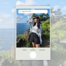 세븐일레븐 부산조방점 | 삿포로 : 크로스 호텔, 삿포로역 대욕장 숙소 추천 및 트윈룸 상세 후기