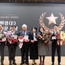 경인화장품