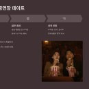 클래식 당구 클럽 이미지