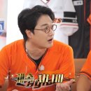 너스레 이미지