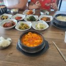 대명순두부 이미지