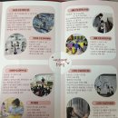 에릭한유치원 이미지