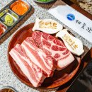 제줏간 - 계양구 계산새로87번길 16 | 제줏간