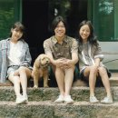 1월 민박 스타투데이