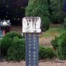정평사 이미지