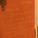 카페1-88