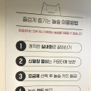 정동메디칼 이미지