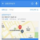 코아동물병원 이미지