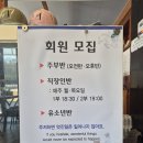피터팬승마캠프 네이버블로그
