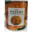 삼도식당 이미지