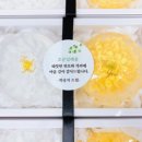 비이엠솝 이미지