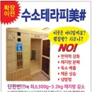 미샾 이미지