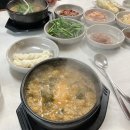 인생이술술술 네이버블로그