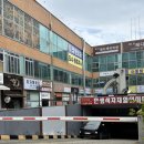 진희종합관리 | 평택 수분관리 안중 지니에스테틱 진정 전후 비교 내돈내산