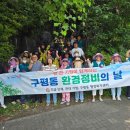 민포토 - 성남시 중원구 금빛로85번길 26 | 민포토