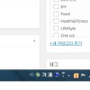 좋은컴퓨터 이미지