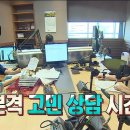 행복복권 이미지