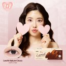 으뜸50안경콘택트 이미지