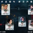 유토피아 이미지