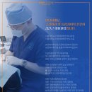 참행복한치과의원 이미지