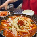 서울 강남본점 ‘떡도리탕’ 방문 후기