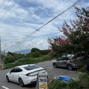 냉풍욕장 | 충남 보령 가볼 만한 곳, 보령 냉풍욕장 아이와 방문 후기