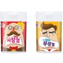 웅진상사 이미지