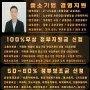 2%당구장 이미지