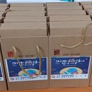 (사)경북장애인권익협회 영천시지회 이미지