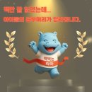 꿈과길수학