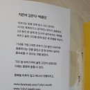 한달에 한도시 유럽에서 한달살기 이미지