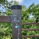 재인폭포 탐방안내소 이미지