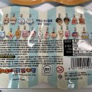 깡이네 이발소 이미지