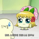 마이 비어타임(My beertime) | [ 상하이 디즈니랜드 ] 디즈니랜드 입장권 구매방법, DPA 종류, 어플 사용방법, 폐장시간 택시 빨리...