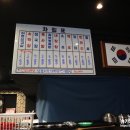 팡팡노래주점 이미지