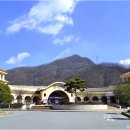 신북방앗간 이미지