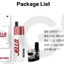 베이프하우스 이미지