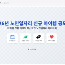 젠스파크(Genspark)로 AI PPT 만든 후기! (AI슬라이드)