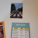 투맨피자 이미지