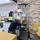나뚜루가산디지털점 이미지