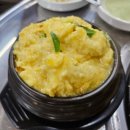 굽쇠숯불구이