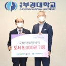 도서출판 한국학자료원
