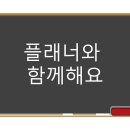 하동수지 이미지