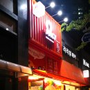 쥬씨 광안쌍용점 이미지