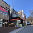 원터2길 3 이미지