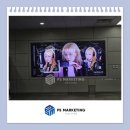 칼라광고기획 이미지