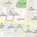 빅토리아한방병원 이미지