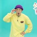하하 이미지