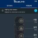 광주 임암수소충전소 네이버블로그
