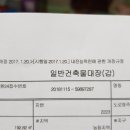 쉼펜션민박 이미지